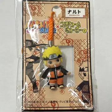 NARUTO 나루토 코스튬 큐피