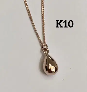 K10 금 목걸이 물방울 펜던트 탑 핑크 골드 40cm K10 각인 있음
