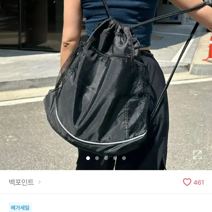 【RAWROW】 STRING SLIM BACKPACK 503 ep.2 : BLACK STRING SLIM BACKPACK ep.2 503 BLACK - 로우로우 - 패션