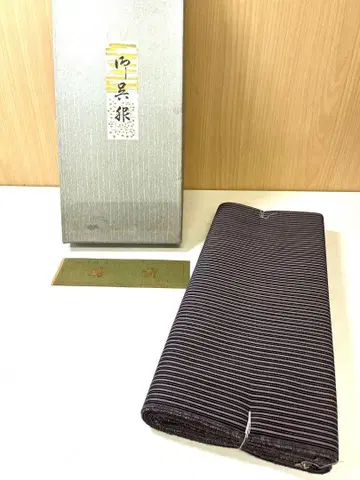 M217 미사용품 옷감 단젠지? 일본 정통의상 소품 기모노 유카타