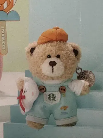 한국 한정판] STARBUCKS 베어 스타벅스 키링