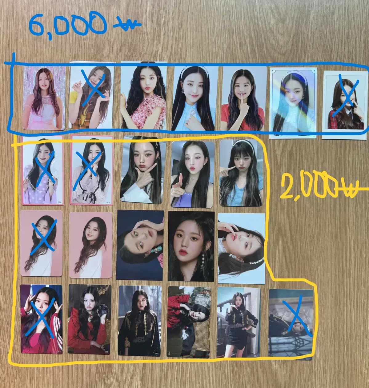 아이브 장원영 아이즈원 시절 포토카드 (상점에 다른 카드도 많아요)