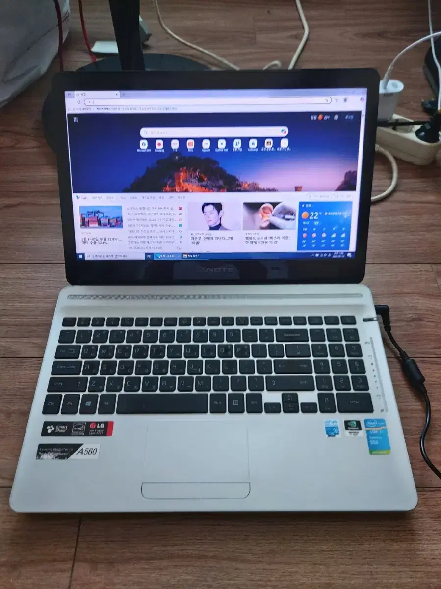 i7 Quad Core 16GB RAM Geforce 640 Graphics LG Laptop