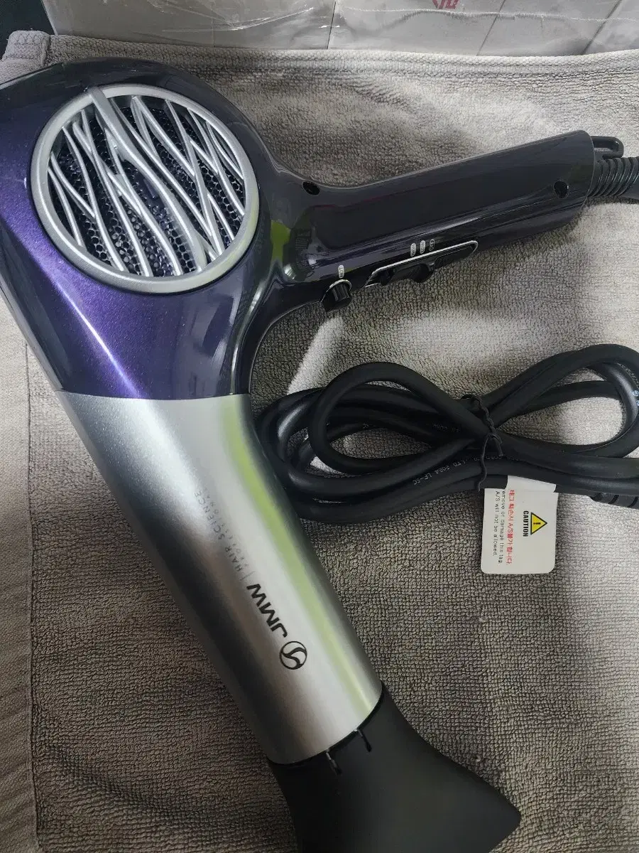 JMW드라이기 5001새거