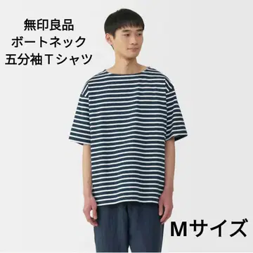 무인양품 보트넥 반소매 셔츠 신사 M 다크 네이비 보더
