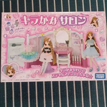 리카짱 키라카미 살롱