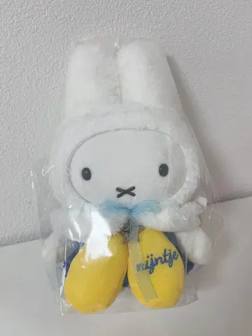 오로라 미피 봉제 인형