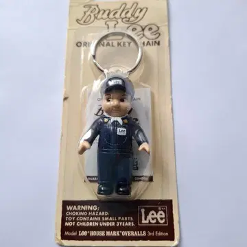 Buddy Lee 키링