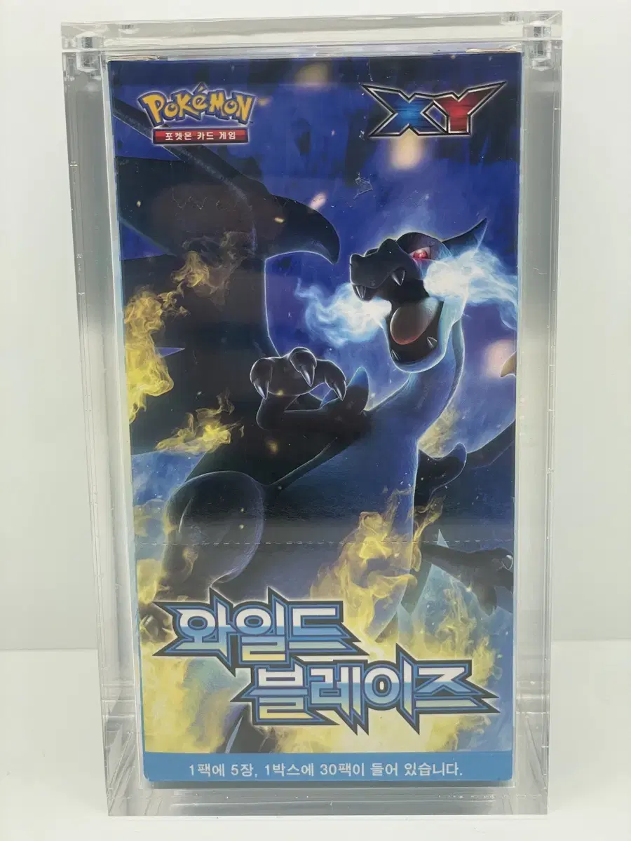 포켓몬카드 XY 와일드블레이즈 미개봉 박스(상태최상)