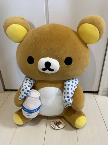 리락쿠마 온천 봉제 인형 상