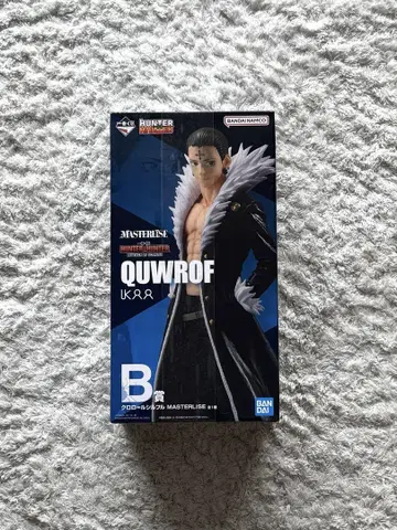 헌터x헌터 제일복권 B상 클로로=루시풀 피규어