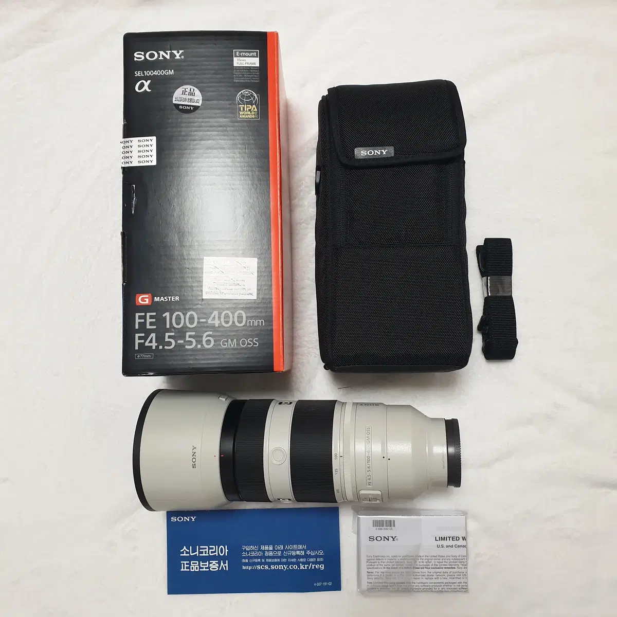 Selling Sony 100400GM keum. 100-400 GM