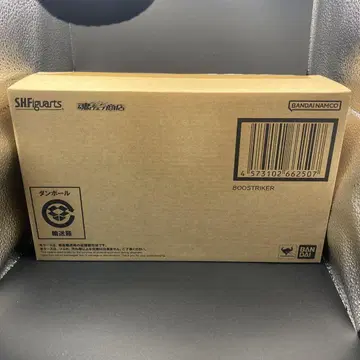 S.H.Figuarts 부스트라이커 미개봉 가면라이더 기츠