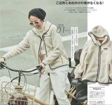파타고니아 Patagonia 레트로 파일 후디 플리스 여성용 L