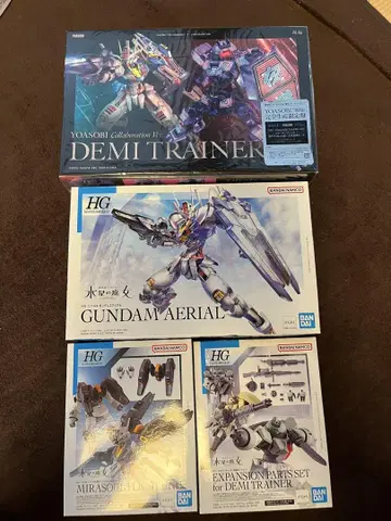 HG 1/144 YOASOBI 데미 트레이닝복 에어리얼