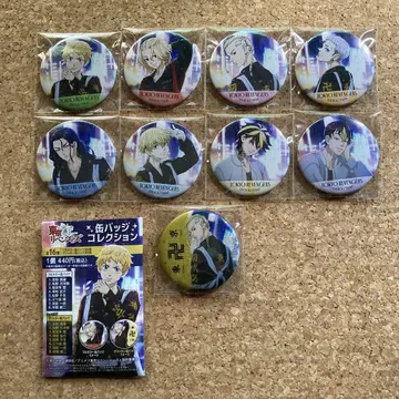 도쿄 리벤저스 Night Rain 캔뱃지 전종 + 글리터 1종