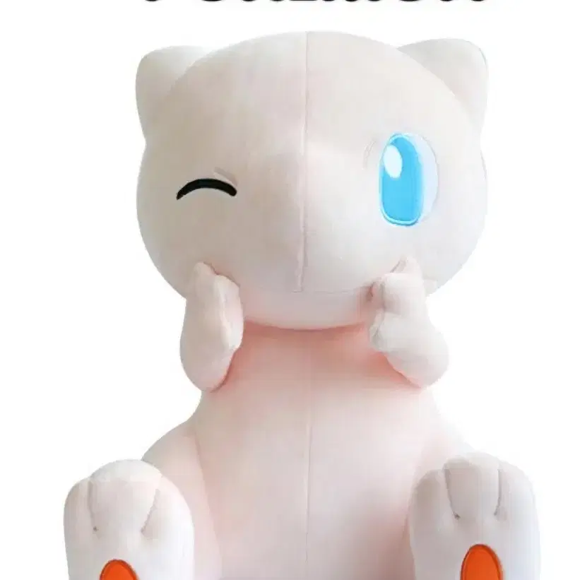 포켓몬스터 뮤 (대형45cm)