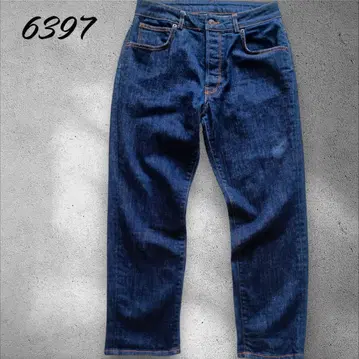 6397 데님 SHORTY 테이퍼드 NPO29 DR