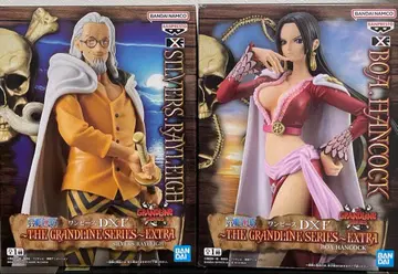 GRANDLINE SERIES EXTRA 레이리 핸콕