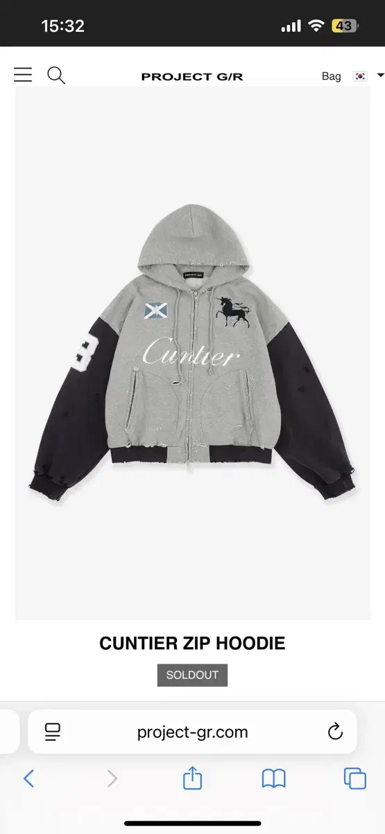 Project gr cuntier hood