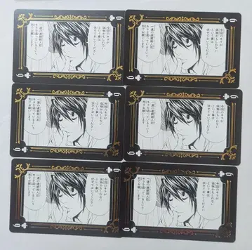 DEATHNOTE 데스노트 L 금박 카드놀이