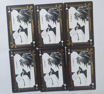 DEATHNOTE L 데스노트 전 카드놀이 금박