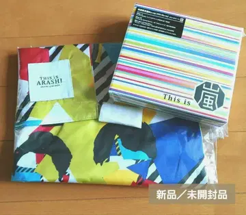 THIS IS 아라시 에코백/초회 한정판 Blu-ray 2개 세트