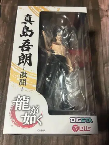 용과 같이 마지마 고로 -격투- 피규어 DIGSTA 한정판 크로스 포함