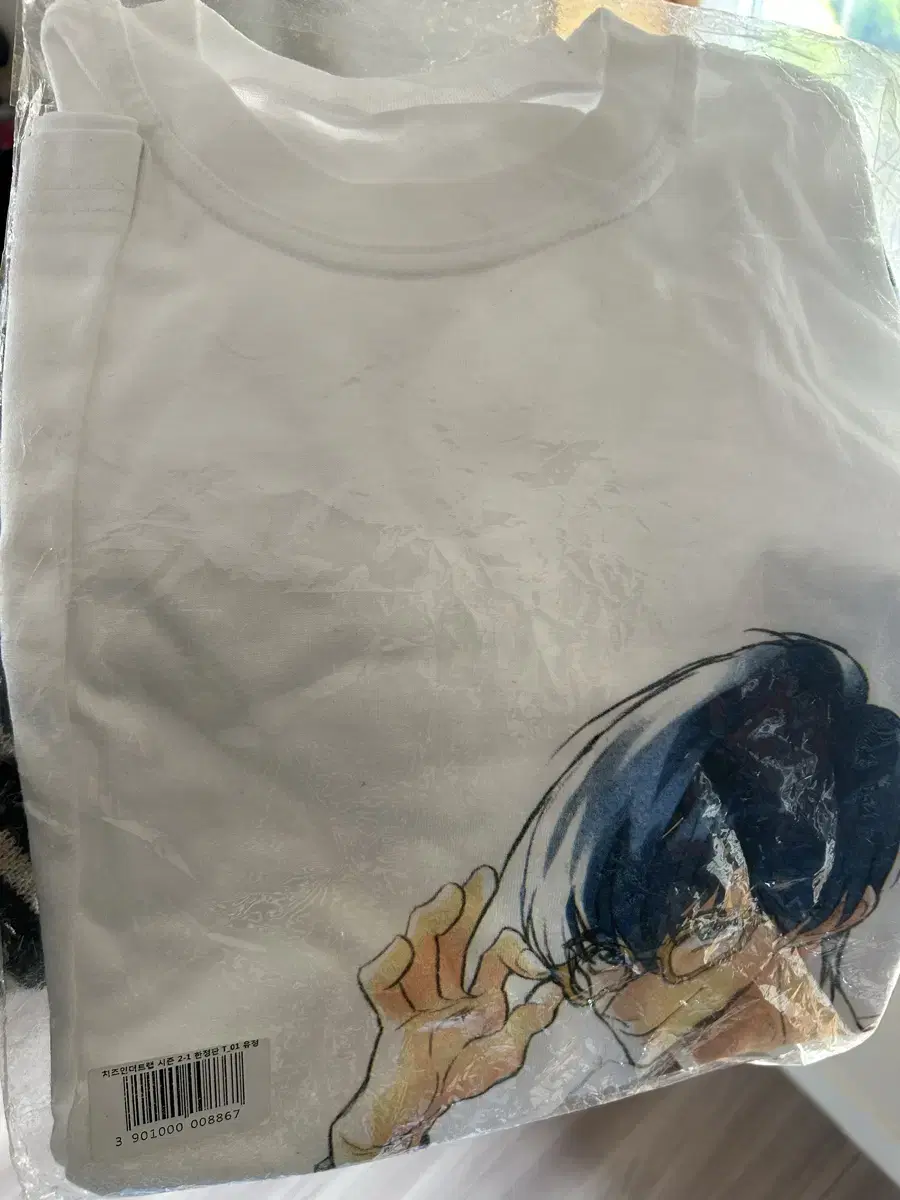 Cheese in the Trap yujeong Version Comic Book Pre-order Benefit T-shirt