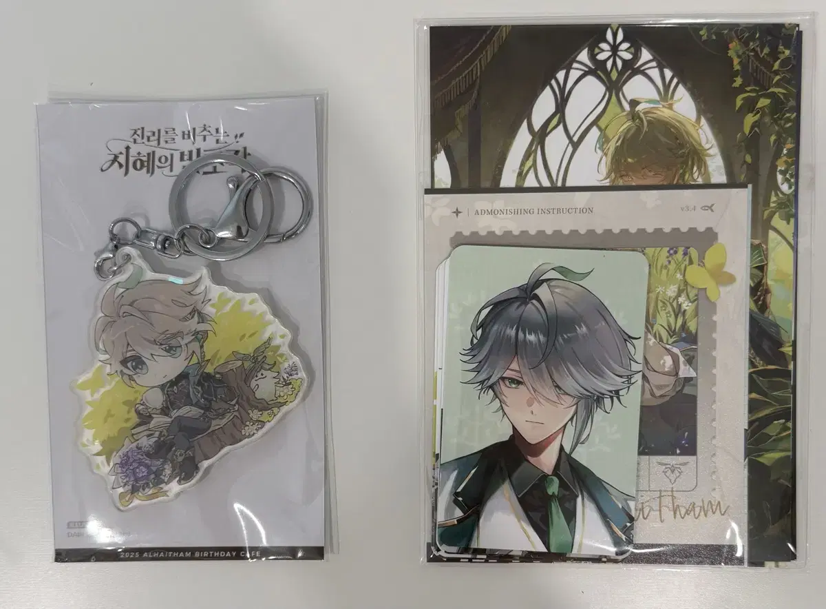 Genshin Impact Alhaitham birthday cafe event freebies and lucky draw for sale
