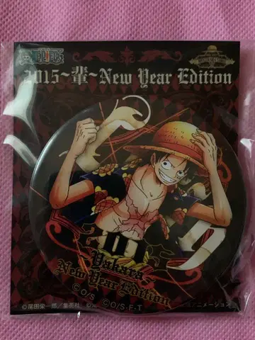 ONE PIECE 원피스 해적 가방 2015 배 캔뱃지 루피