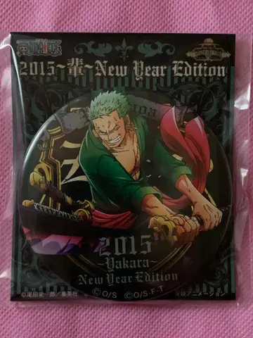 ONE PIECE 원피스 해적 가방 2015 놈들 캔뱃지 조로