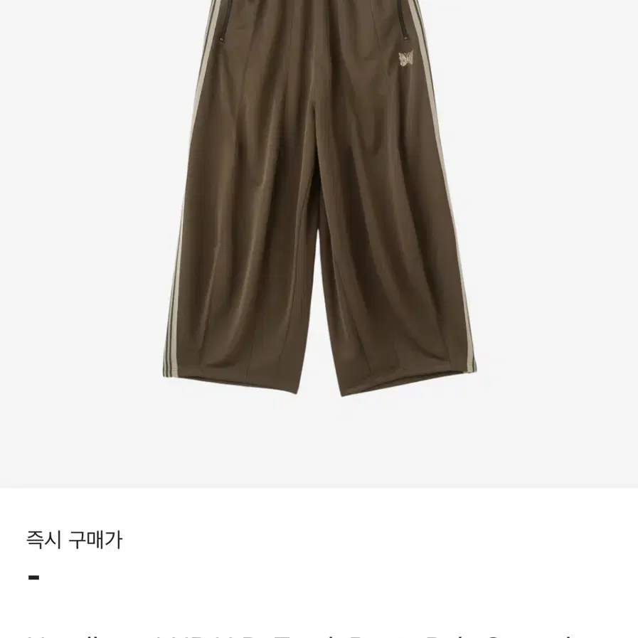 【Needles x LHP】 H.D. Nylon Track Pants Olive SOLD] Needles X LHP (Lazy Hazy Planet) H.D. Nylon Track
