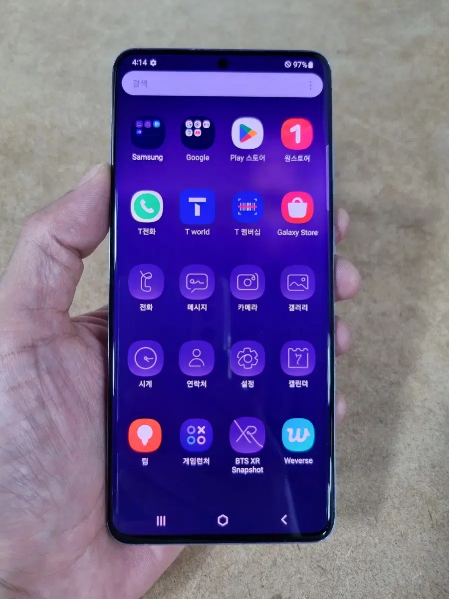 갤럭시S20플러스 BTS 에디션 256GB SK공기계 중고폰 팝니다