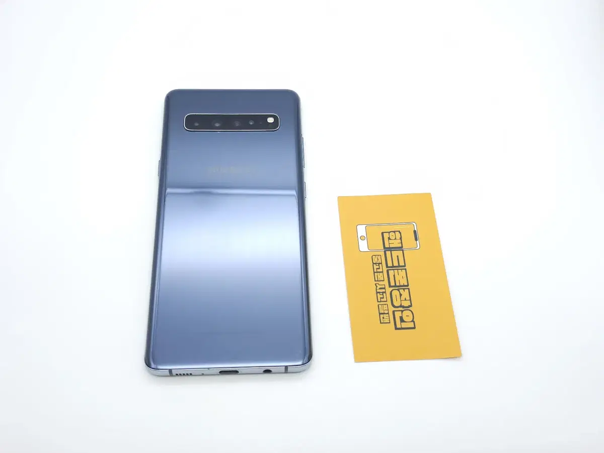 #할인가능 갤럭시S10 5G 256GB 블랙 / 0416