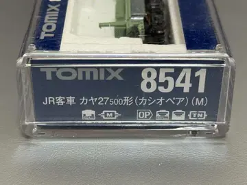 TOMIX 8541 카야 27 카시오 페어 (M) 동력 유닛만 토믹스