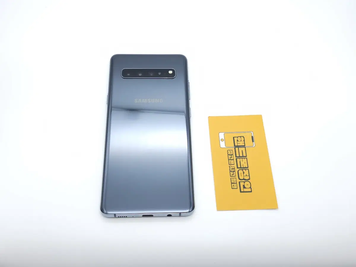 #할인가능 갤럭시S10 5G 256GB 블랙 / 0502