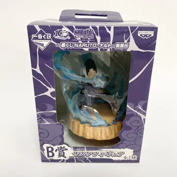 제일복권 NARUTO -나루토- 질풍전 사스케 피규어 B상