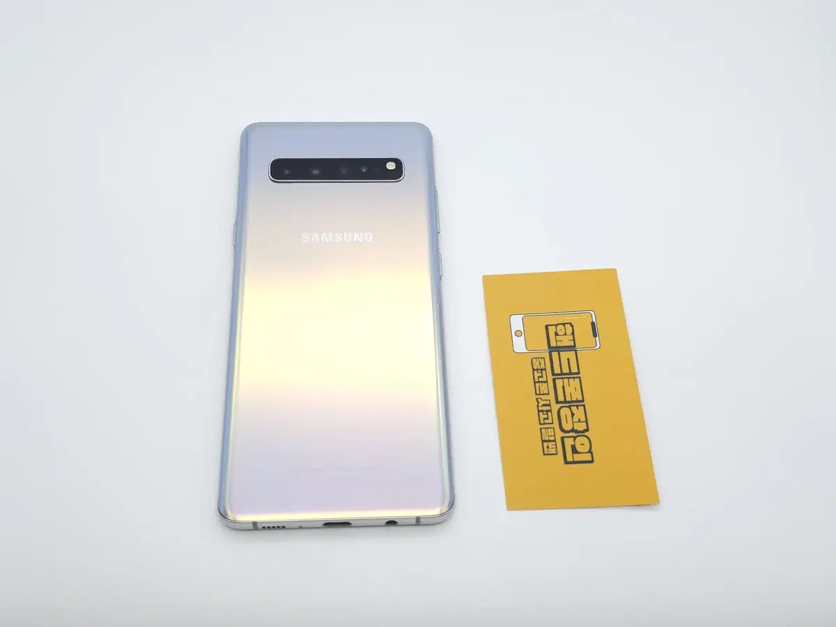 #할인가능 갤럭시S10 5G 256GB 실버 / 0426