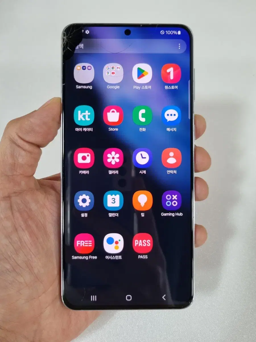 갤럭시S21플러스 실버 256GB KT공기계 중고폰 팝니다