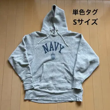 챔피온 후디 단색 택 NAVY 염색 S 사이즈