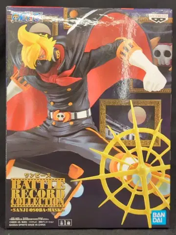 반다이 SPIRITS 배틀 레코드 컬렉션 SANJI(OSOBA-MASK)