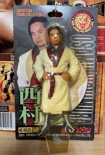 WWE 신일본 니시무라 오사무