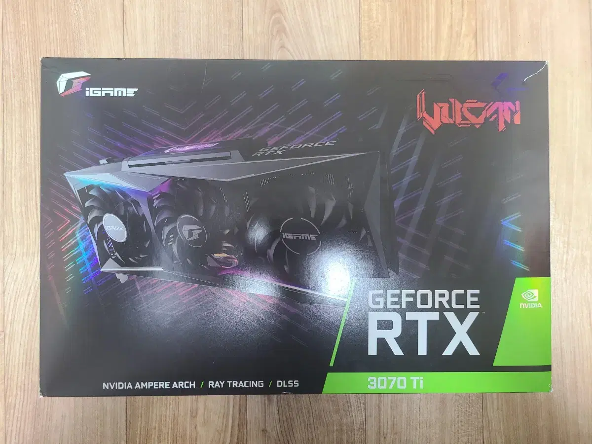 3070ti 불칸 풀박스 팝니다.