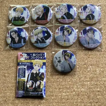 도쿄 리벤저스 Night Rain 캔뱃지