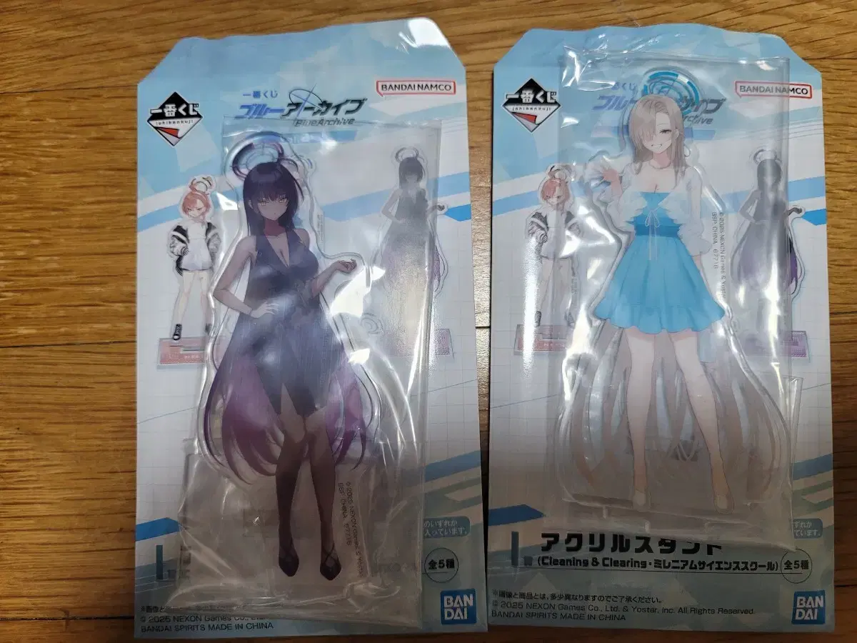 Blue Archive Blue Aru Ichibankuji I Prize Karin Asuna acrylic