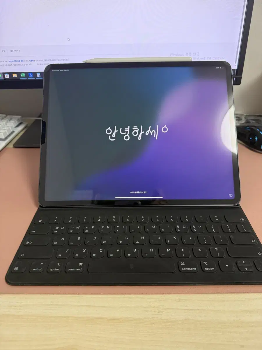아이패드 프로 12.9 5세대 m1 128기가+스키+애펜2