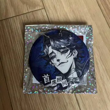 제5인격 은둔자 캔뱃지 (레어 그림체)