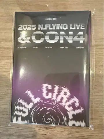 [새상품] N.Flying &CON4 엽서북