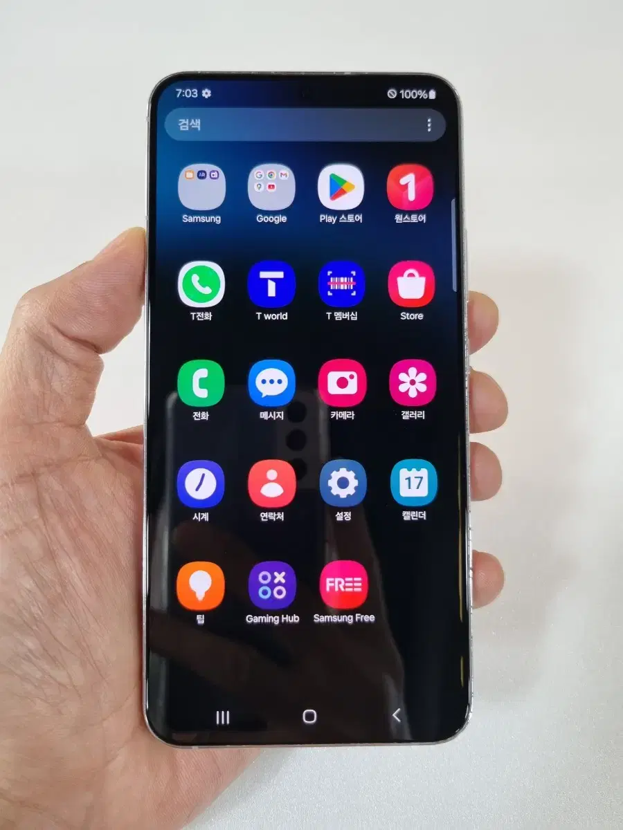 갤럭시S22플러스 화이트 256GB SK공기계 중고폰 팝니다
